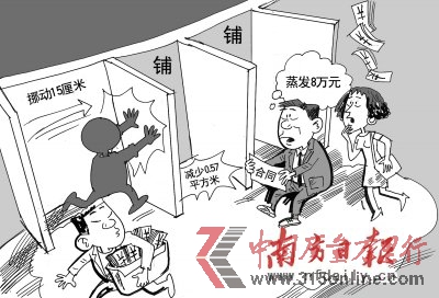 IfIesˮ ָ䁝ؙ羀