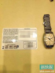 兩萬多元浪琴表購買1月內多次停走
