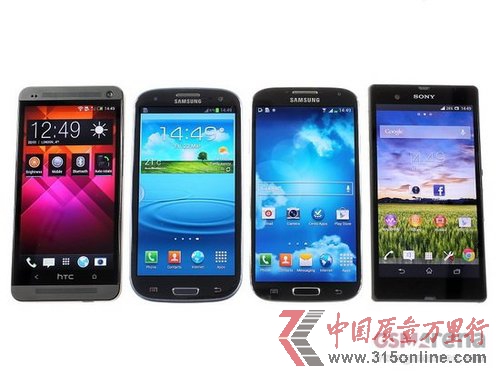 S4HTC OnelõAndroid֙C