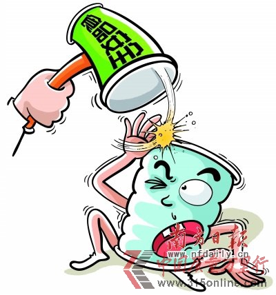 璽樂美素停產曝洋奶粉亂象:只關注銷量不重質量