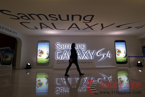 ǌ(qing)Galaxy S48ӢƽX