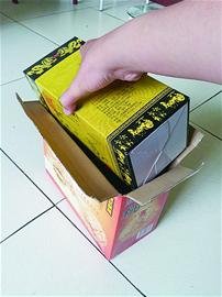 旅客就托運(yùn)茅臺(tái)碎裂提質(zhì)疑:南航物品托運(yùn)究竟多野蠻?