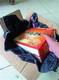旅客就托運(yùn)茅臺(tái)碎裂提質(zhì)疑:南航物品托運(yùn)究竟多野蠻?