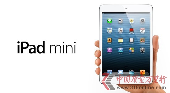 һiPad miniĻ(yng)öLG