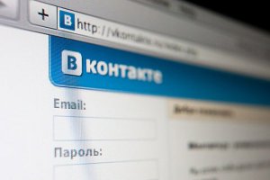 _˹罻W(wng)վVkontakte`⚢