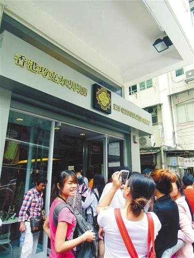 港澳游零負團費難止 購物利潤達12倍
