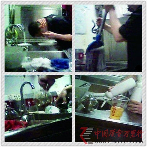 記者在COSTA西單君太店內(nèi)臥底期間拍到的畫面(來源:法制晚報(bào))