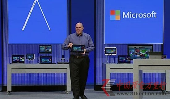 ΢ܛCEOUĬWindows 8.1ϱ(zhn)iPad