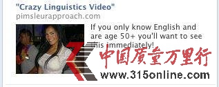 ϢMw FacebookVʧ