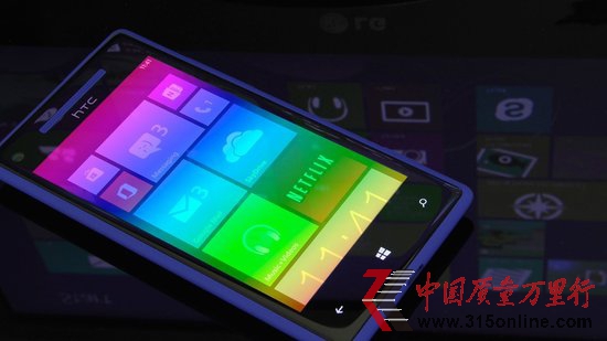 微軟研發可感知用戶當前心情智能手機技術