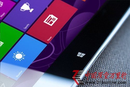 升級Windows 8.1的5大理由：兩種界面更和諧