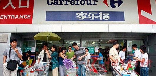 財經觀察：家樂福在華遭遇信任危機