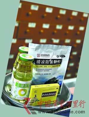 商超熱賣的養生茶類飲品。記者王維宣 攝