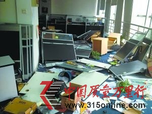 聚齊網(wǎng)疑陷資金鏈斷裂危機(jī) 近百商戶搶空總部