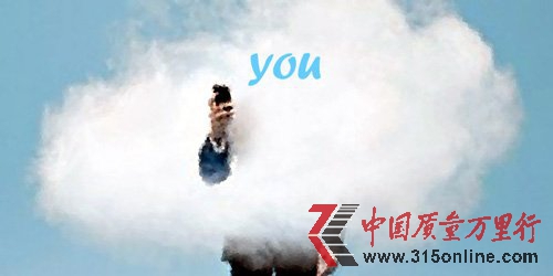 尋找下一個 Facebook：移動互聯網和中國