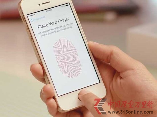風投為黑客破解iPhone指紋安全技術提供現金獎勵