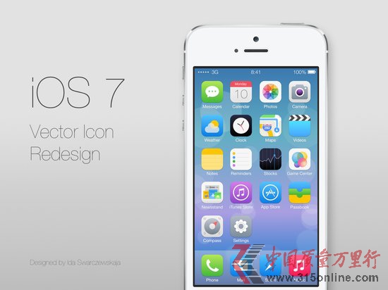 蘋果用戶抱怨iOS 7下載太慢 甚至出錯