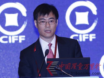 網秦聘請前高盛執行董事擔任新CFO