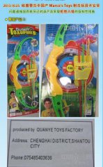 aMarco'sToys|ȱݱ뾳