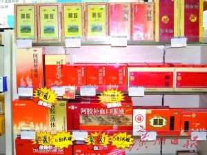 SùI(y)_z ﰢzr(ji)3