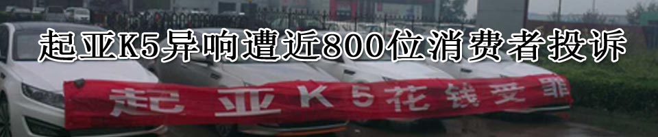 長(zhǎng)城汽車