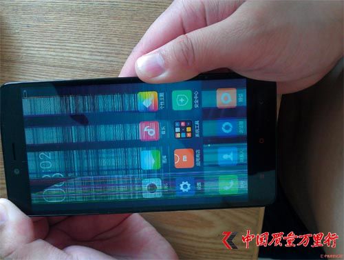 手機投訴分析